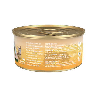 Trilogy – Wet Food – Kitten – GRAIN FREE