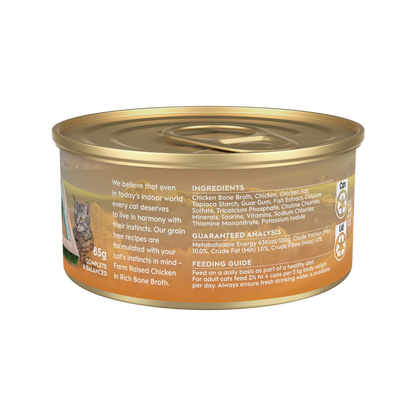 Trilogy – Wet Food – Adult Cat – GRAIN FREE