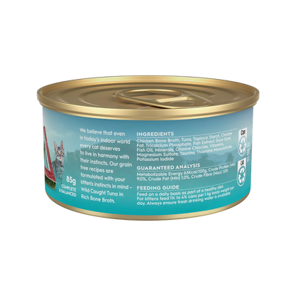 Trilogy – Wet Food – Kitten – GRAIN FREE