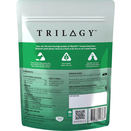 Trilogy – Cat Treats – Freeze Dried Lamb Lung