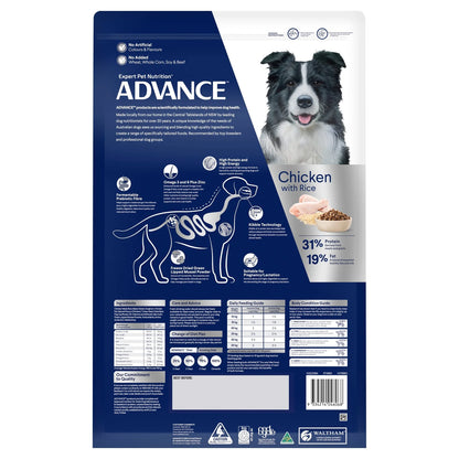 Advance – Adult Dog – All Breed – Active - 13kg