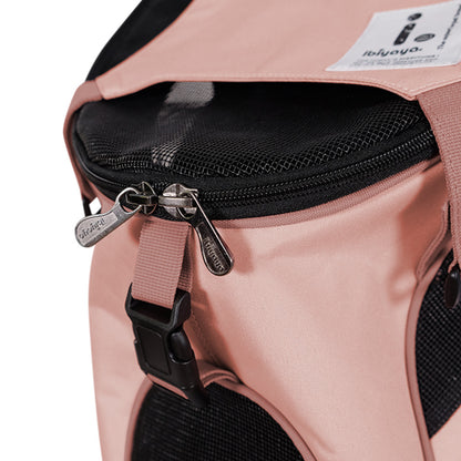 Ultralight Pro Backpack Carrier - Coral Pink by Ibiyaya