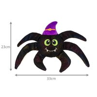 KONG Halloween Shakers Shimmy Spider Dog Toy