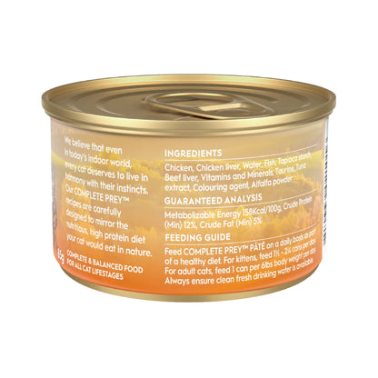 Trilogy – Wet Food – Adult Cat – GRAIN FREE – Pate